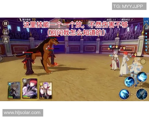 从零开始：篮球比赛经验完全攻略